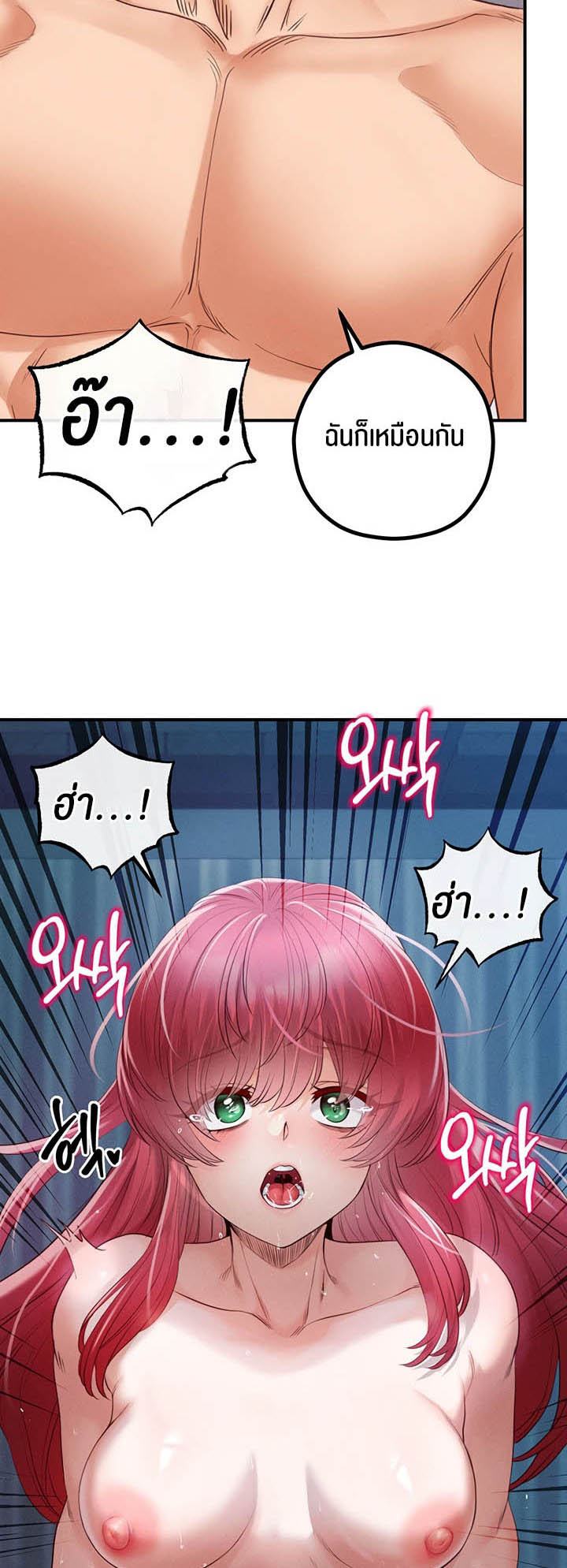 Doujin-Lc- อ่าน โดจิน มังฮวา เกาหลี ญี่ปุ่น จีน แปลไทย Revenge By Harem ตอนที่ 1 2 3 4 5 6 7 8 9 10 11 12 13 14 ฟรี ไม่มีโฆษณา อ่าน โดจิน Manhwa เกาหลี ญี่ปุ่น จีน เรามีครบ คัดมาให้เน้นๆ โดจิน 18+ รับประกันความฟินโดย  Doujin Lc